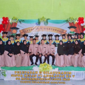 Alumni
